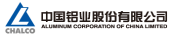 中鋁集團(tuán)