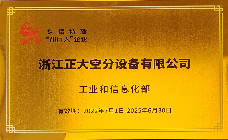 /rongyu/128.html
