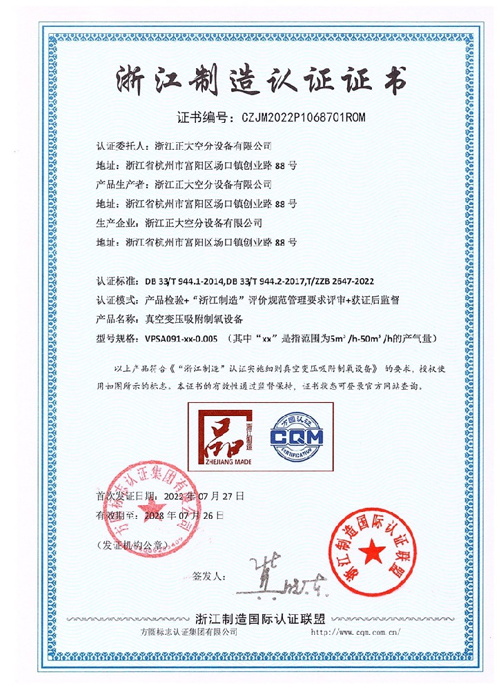 /rongyu/129.html