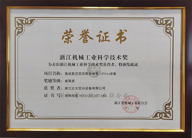 /rongyu/130.html