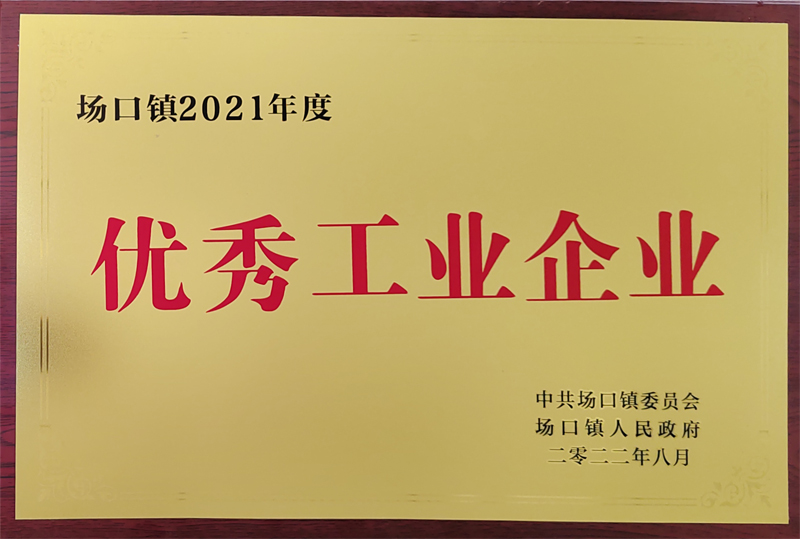 /rongyu/131.html