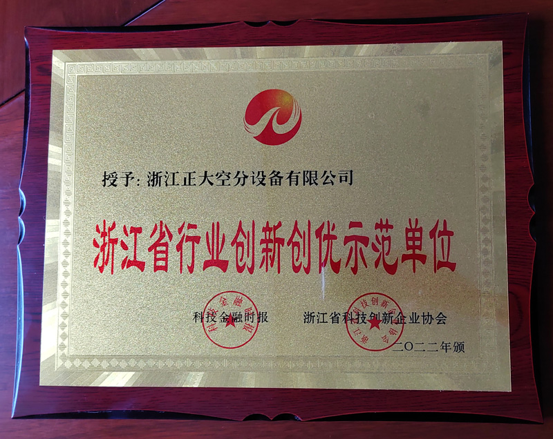 /rongyu/132.html