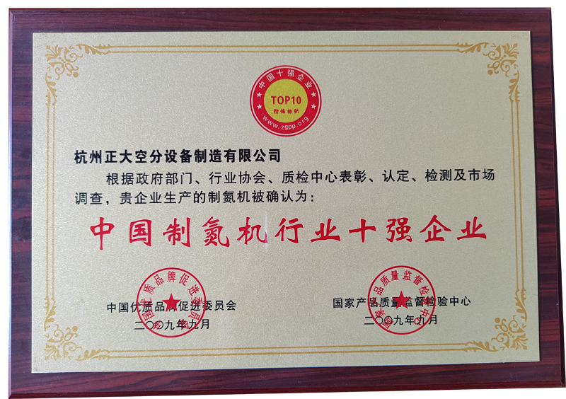 /rongyu/134.html