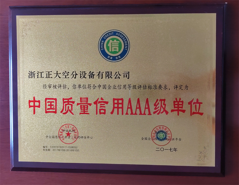 /rongyu/135.html